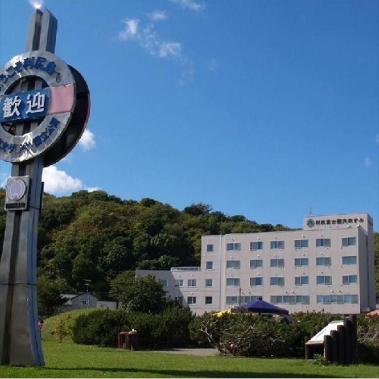 Rishiri Fuji Kanko Hotel Dış mekan fotoğraf