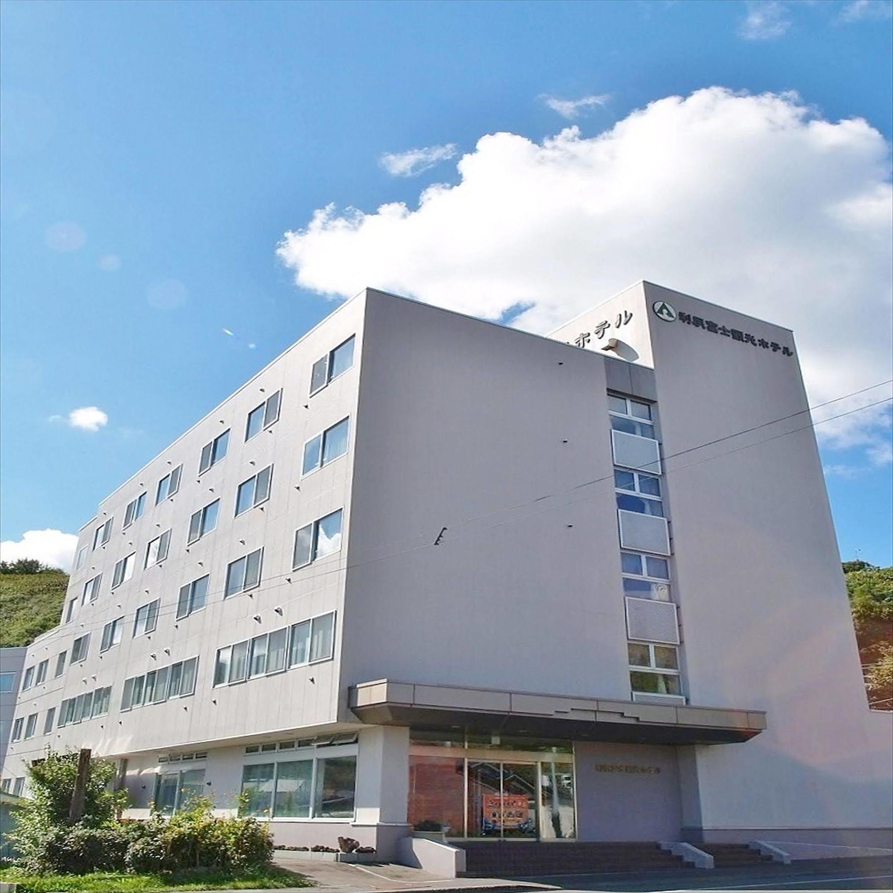 Rishiri Fuji Kanko Hotel Dış mekan fotoğraf