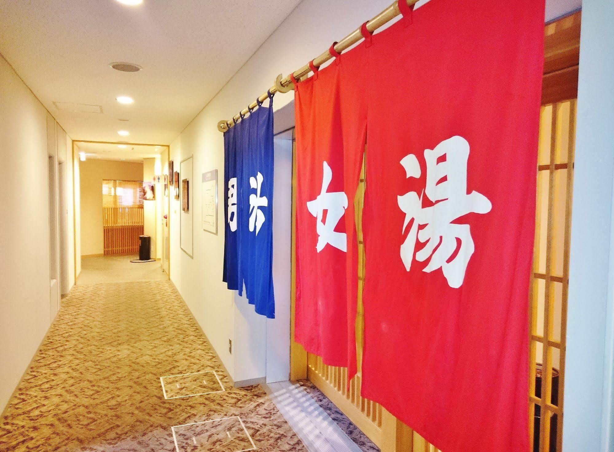 Rishiri Fuji Kanko Hotel Dış mekan fotoğraf