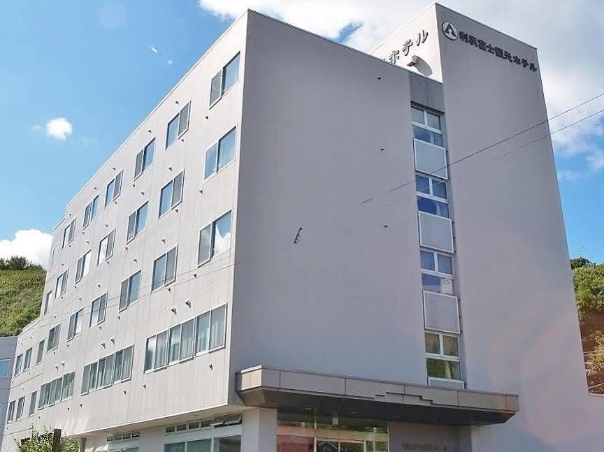 Rishiri Fuji Kanko Hotel Dış mekan fotoğraf